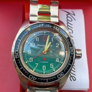 Vostok Komandirskie